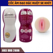 Cốc Âm Vật