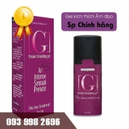 Gel bôi trơn cao cấp tăng khoái cảm Oceanus Naturals