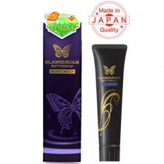 Gel bôi trơn nhật bản Jex Glamourous Butterfly Moist Jelly