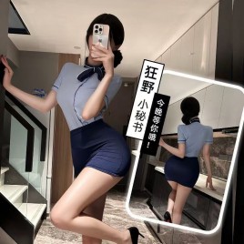 Đồng Phục Cosplay Tiếp Viên Quyến Rũ – Thiết Kế Ôm Dáng Tôn Đường Cong
